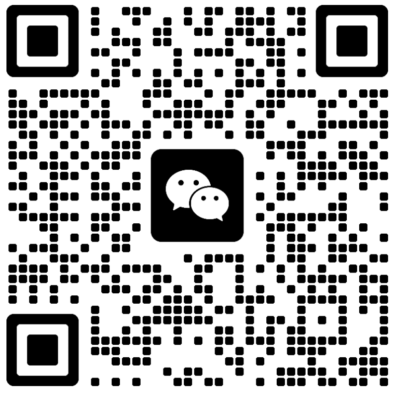 阿拉善盟POS机客服微信二维码